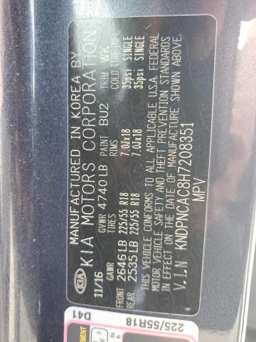 2017 KIA SPORTAGE E - KNDPNCAC8H7208351