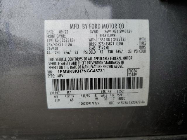 2022 FORD EXPLORER S #3308323209