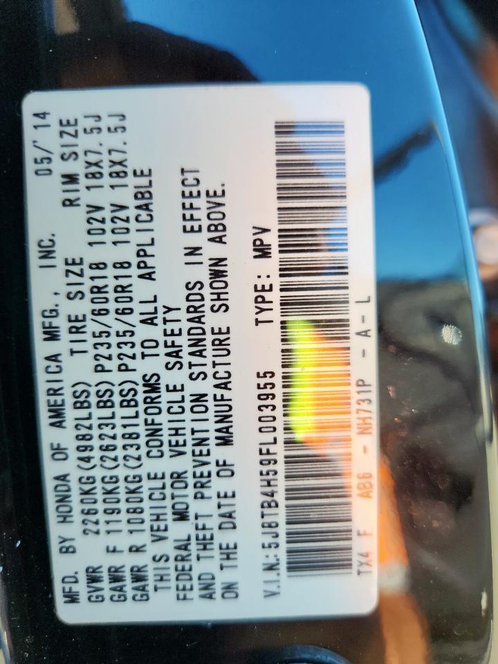 ACURA RDX TECHNOLOGY