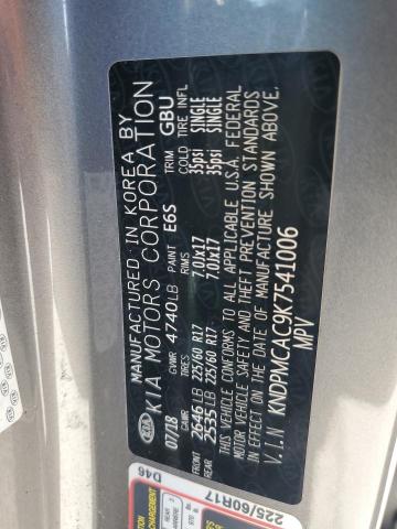 2019 KIA SPORTAGE L #3275455729