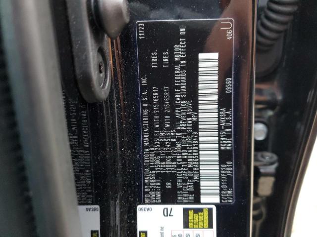 2024 TOYOTA COROLLA CR #3284914960