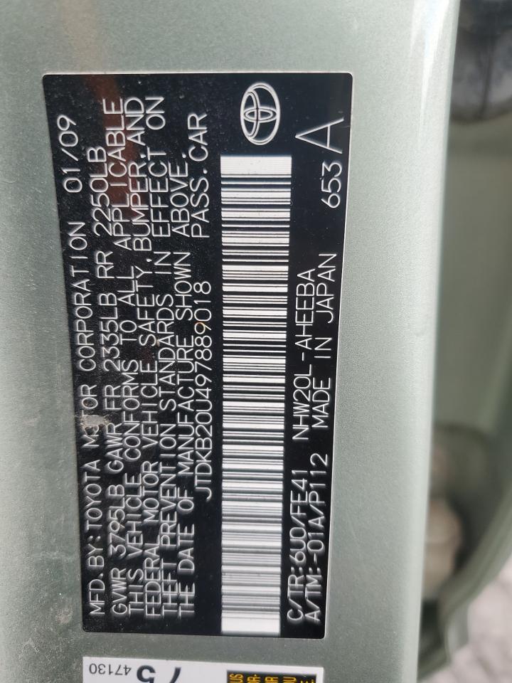 Lot #3282604880 2009 TOYOTA PRIUS