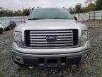 Lot #3308454283 2012 FORD F150 SUPER