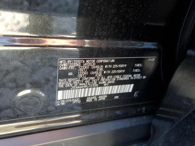 2024 TOYOTA VENZA LE JTEAAAAHXRJ157095