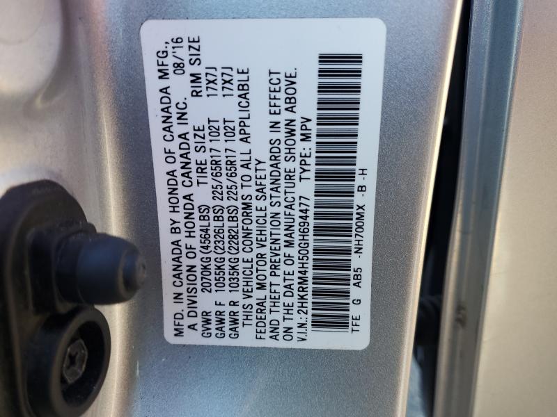 2016 HONDA CR-V EX #3304820553