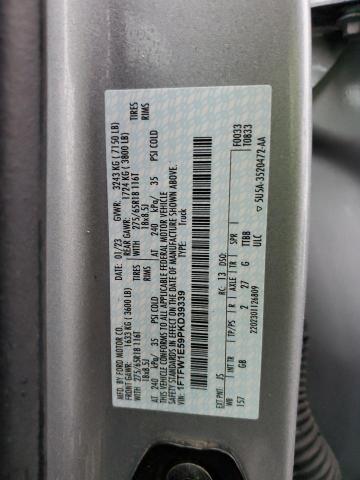 2023 FORD F150 SUPER #3276363739