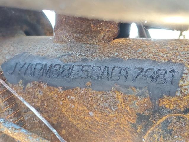 2025 YAMAHA YZFR7 #3282433275