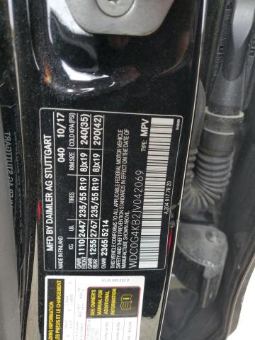 2018 MERCEDES-BENZ GLC 300 4M #3312707296