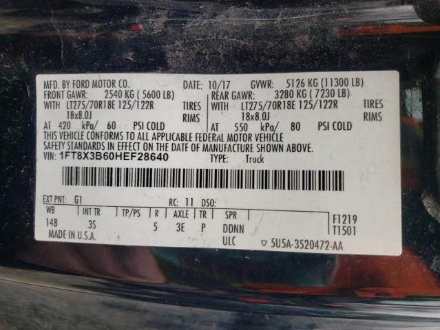 2017 FORD F350 SUPER #3276450766