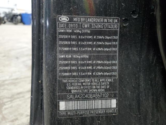 2011 LAND ROVER LR4 HSE LU #3269852697