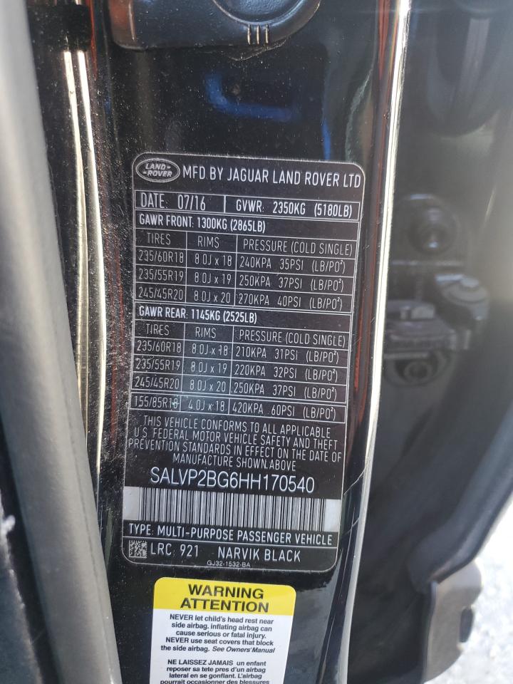 LAND ROVER RANGE ROVER SE