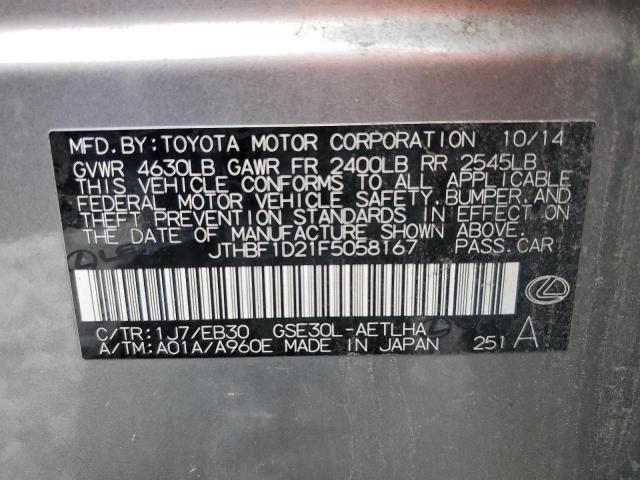 2015 LEXUS IS 250 - JTHBF1D21F5058167