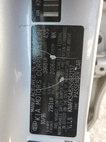 2017 KIA FORTE LX #3279846272