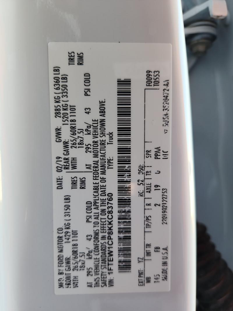 2019 FORD F150 SUPER #3284094542