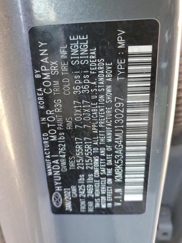 2021 HYUNDAI KONA ULTIM KM8K53AG4MU130297