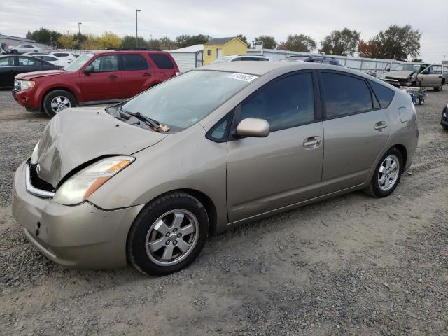 Global Auto Auctions: 2006 TOYOTA PRIUS