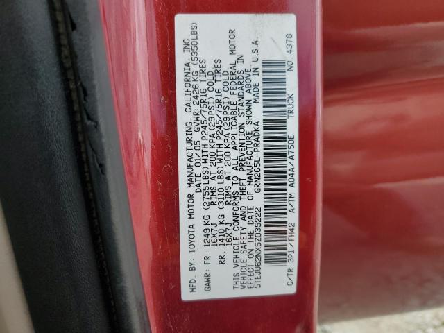 2005 TOYOTA TACOMA DOU #3315707447