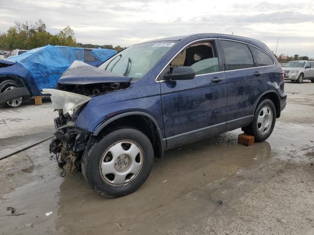 Global Auto Auctions: 2007 HONDA CR-V LX