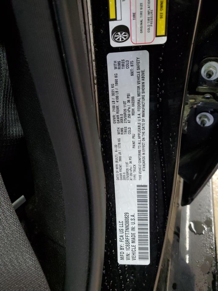 RAM 1500 BIG HORN/LONE STAR