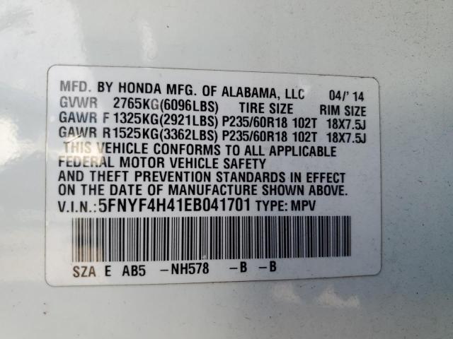 2014 HONDA PILOT EX - 5FNYF4H41EB041701