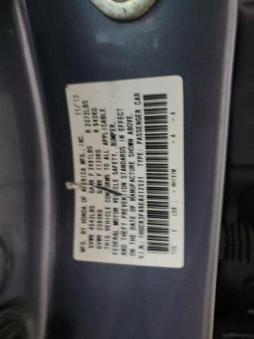 2014 HONDA ACCORD EXL - 1HGCR3F86EA012531