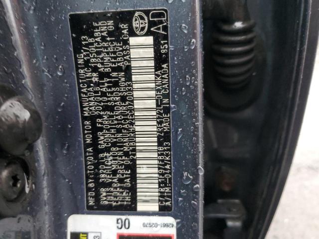 2014 TOYOTA COROLLA L #3309347025