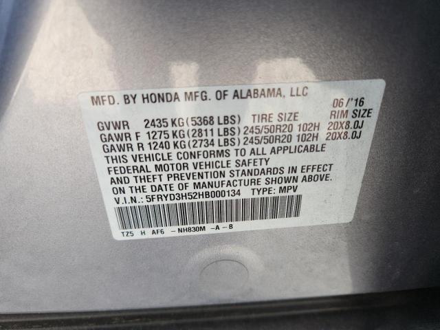 2017 ACURA MDX TECHNO - 5FRYD3H52HB000134