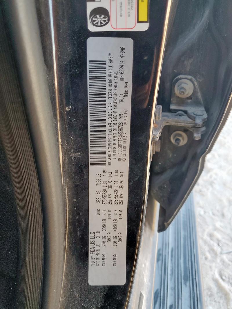 2019 RAM 1500 BIG HORN/LONE STAR - 1C6SRFFT6KN536726