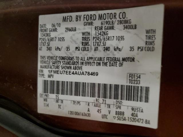 2010 FORD EXPLORER E #3310501043
