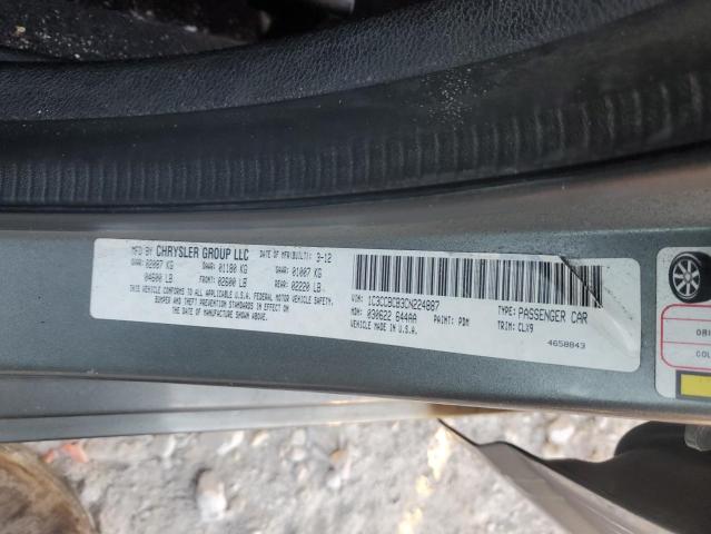 2012 CHRYSLER 200 LIMITE - 1C3CCBCB3CN224887