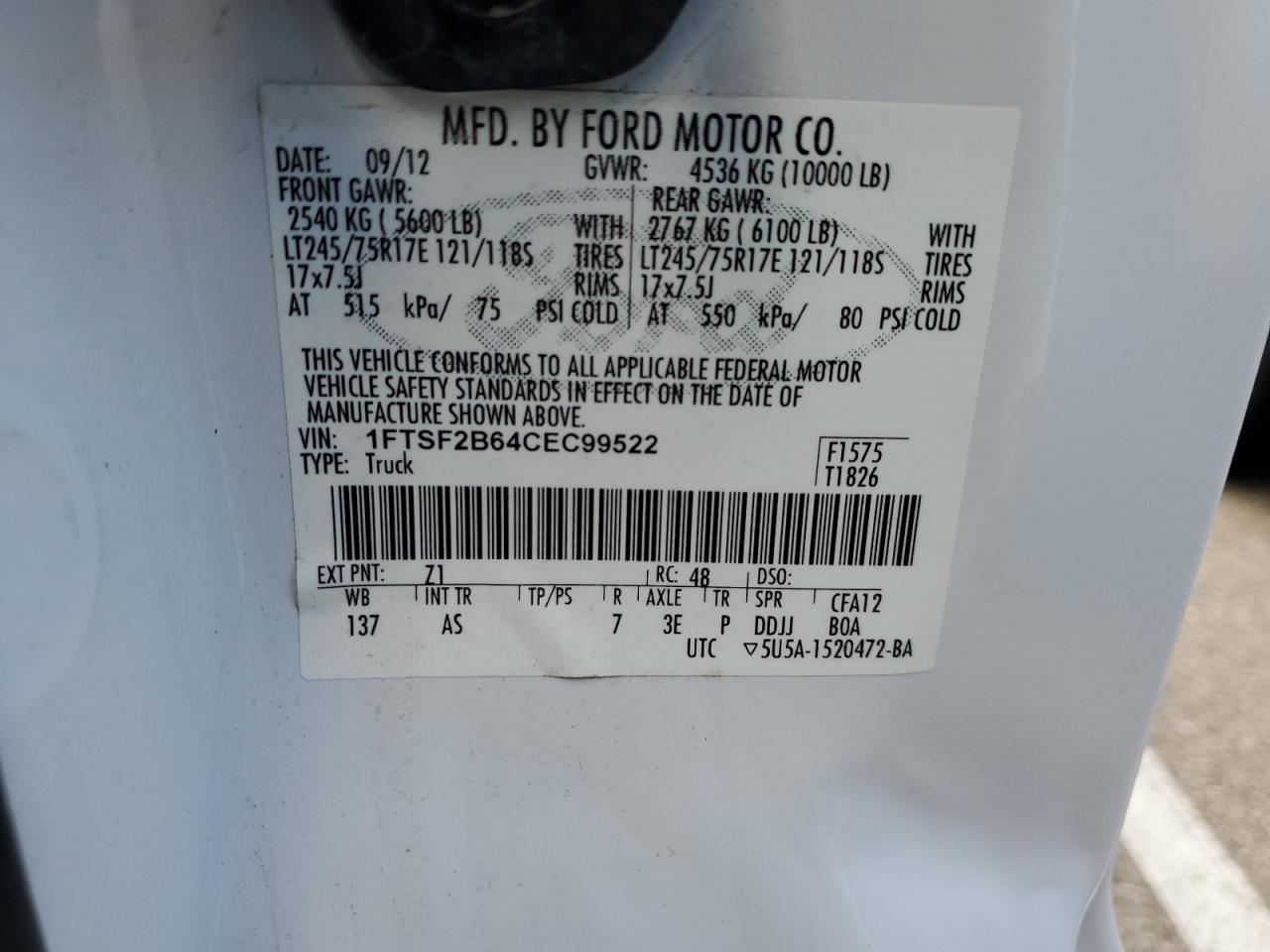 FORD F-250 SUPER DUTY