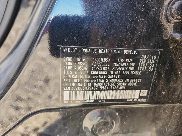 2019 HONDA HR-V LX #3304157459