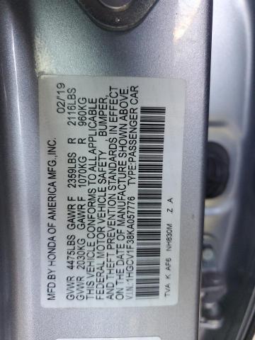 2019 HONDA ACCORD SPO #3284155543
