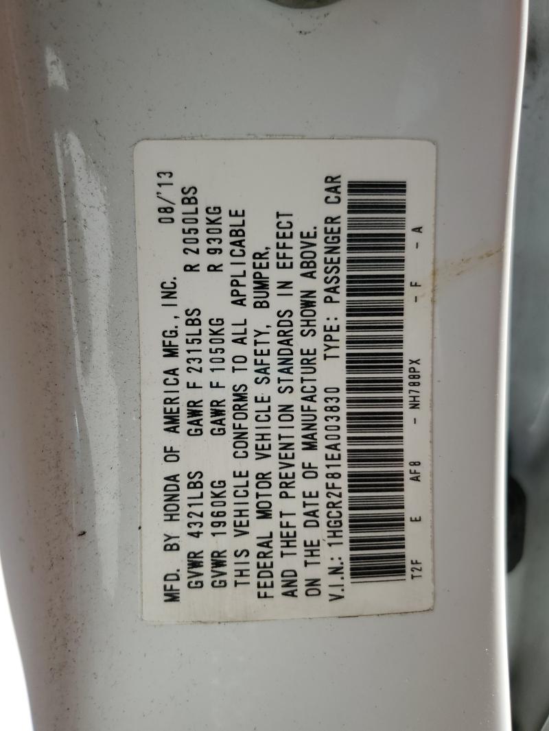 2014 HONDA ACCORD EXL - 1HGCR2F81EA003830