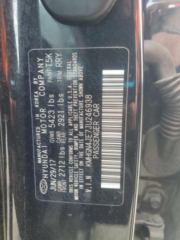 2018 GENESIS G80 BASE #3297162505