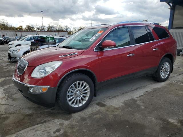 Global Auto Auctions: 2012 BUICK ENCLAVE
