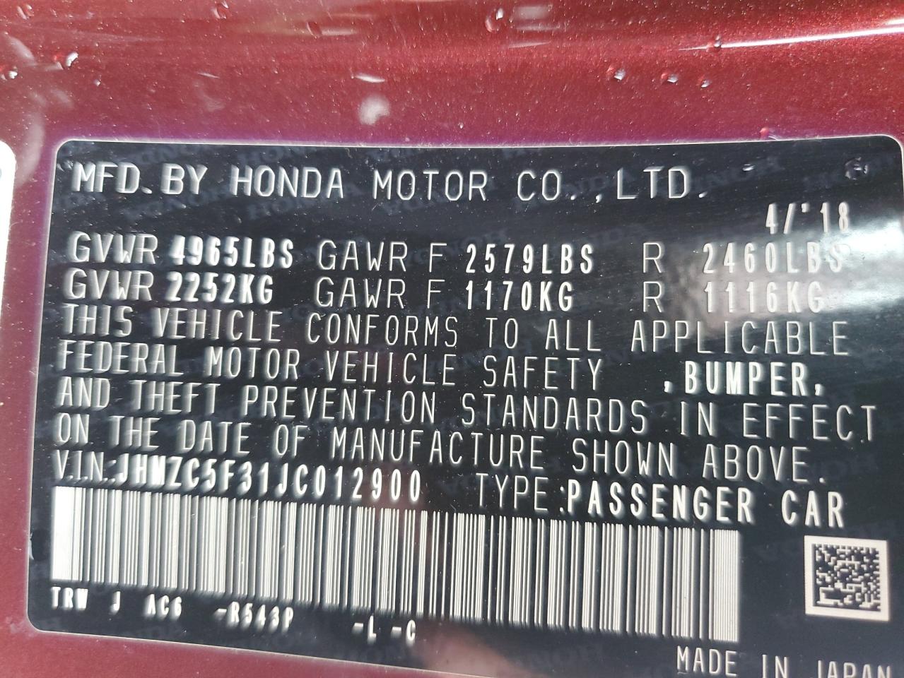 HONDA CLARITY TOURING