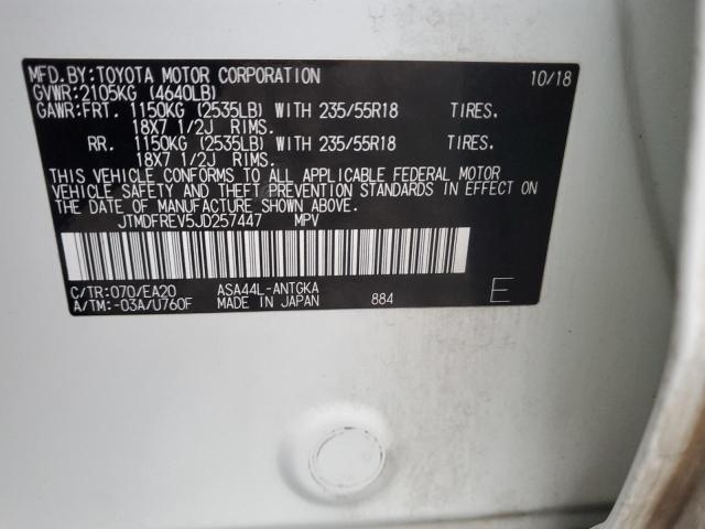 2018 TOYOTA RAV4 LIMITED - JTMDFREV5JD257447