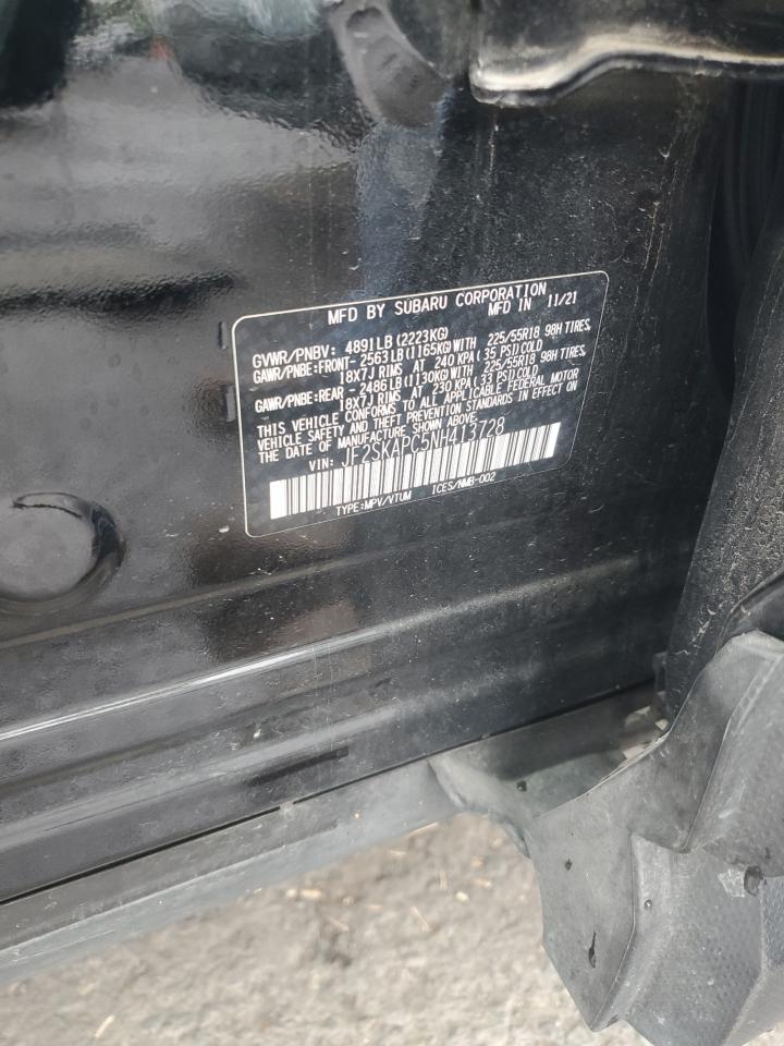 SUBARU FORESTER LIMITED