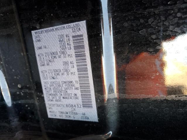2025 NISSAN ROGUE SV - 5N1BT3BA7SC808432