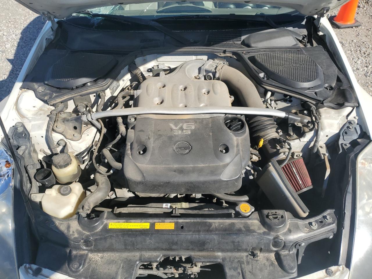 Lot #3302790919 2005 NISSAN 350Z ROADS