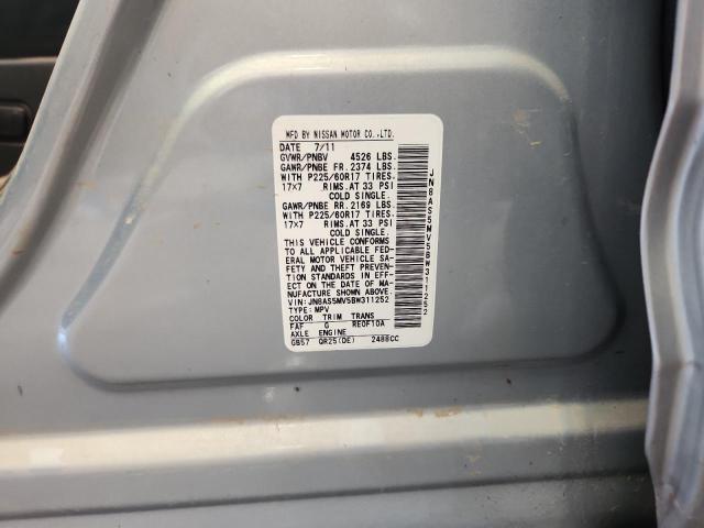 2011 NISSAN ROGUE S - JN8AS5MV5BW311252