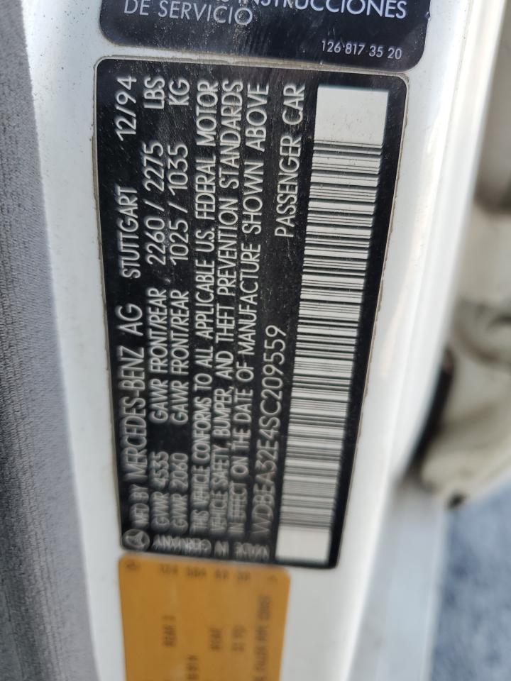 Lot #3270927416 1995 MERCEDES-BENZ E 320 BASE