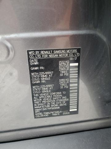 2017 NISSAN ROGUE S - KNMAT2MV7HP565698