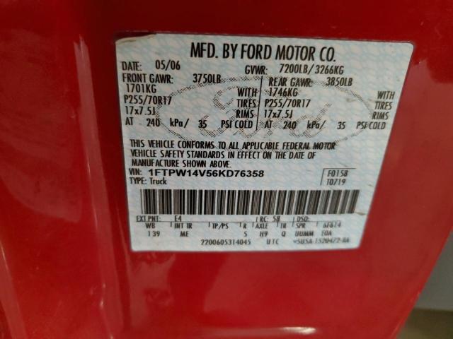 2006 FORD F150 SUPER #3282517873