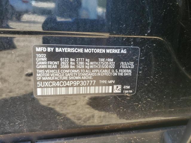 2023 BMW X5 SDRIVE #3294429492