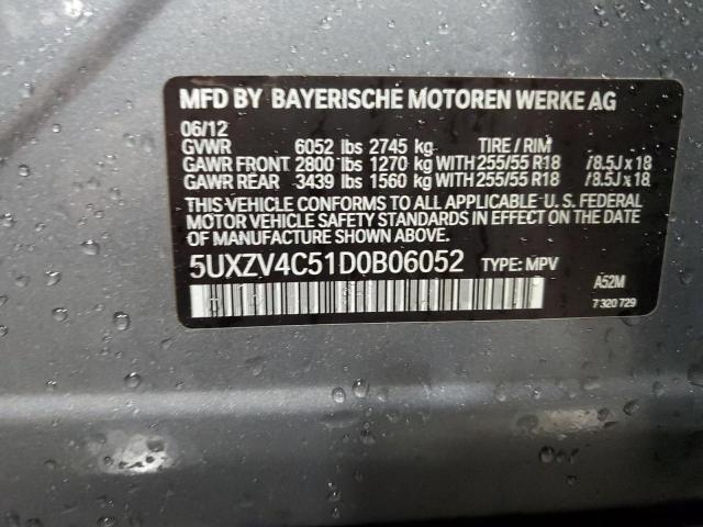 2013 BMW X5 XDRIVE3 #3282543878