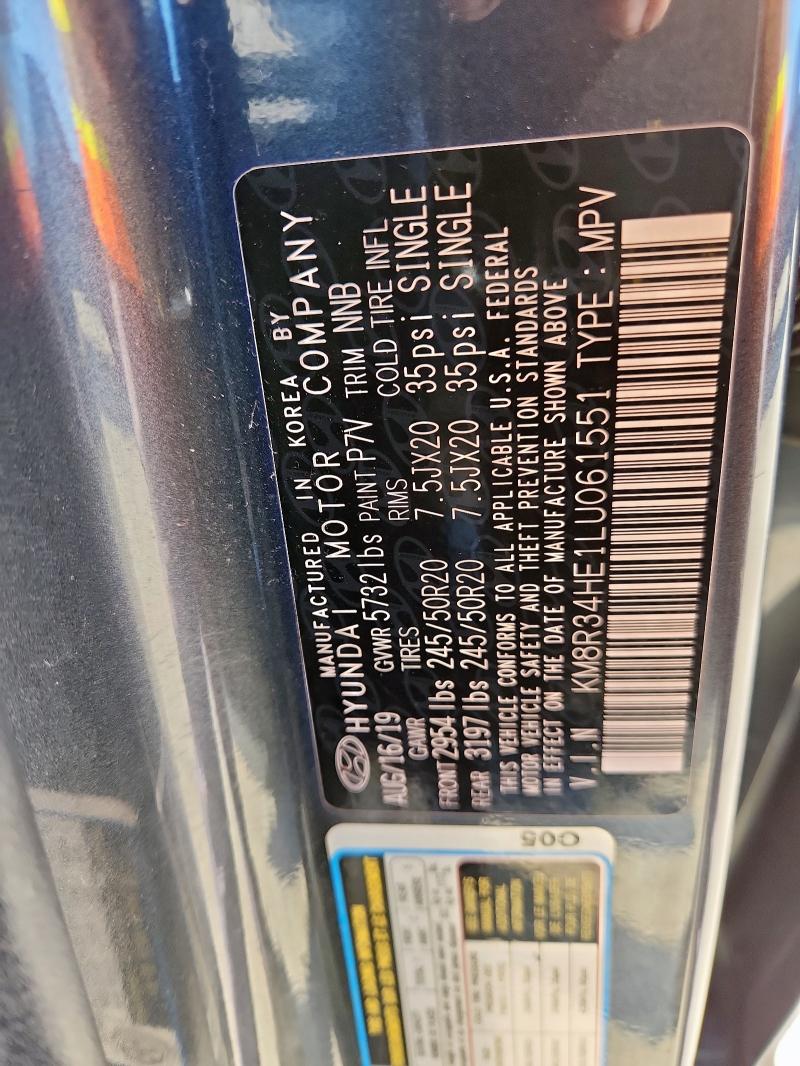 2020 HYUNDAI PALISADE S #3316036221