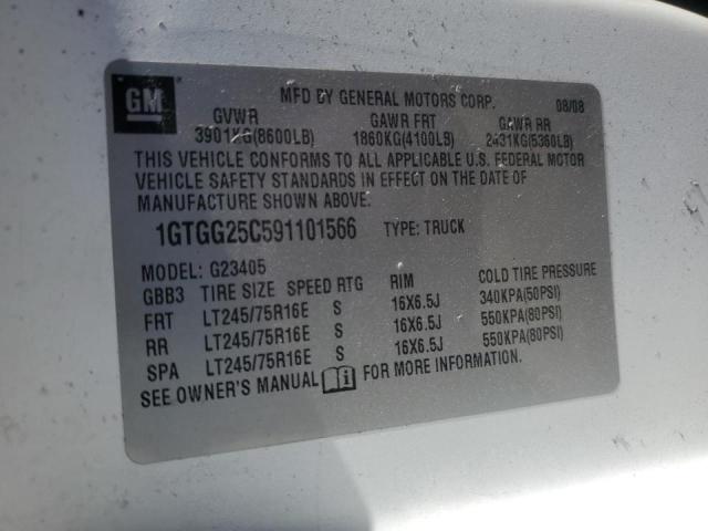 2009 GMC SAVANA #3297936784