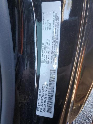 2025 DODGE CHARGER DA #3280283015